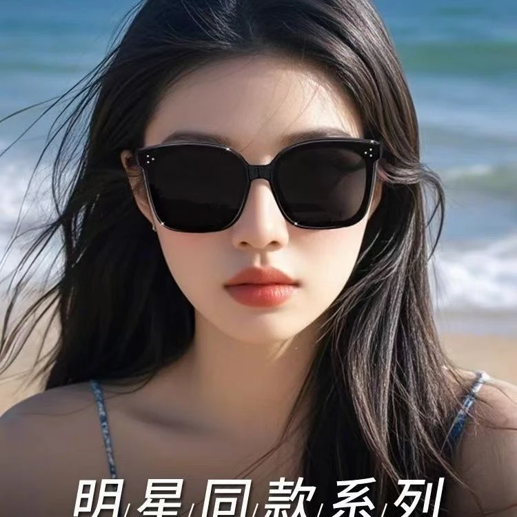 防紫外线大脸显瘦方框遮阳款太阳镜