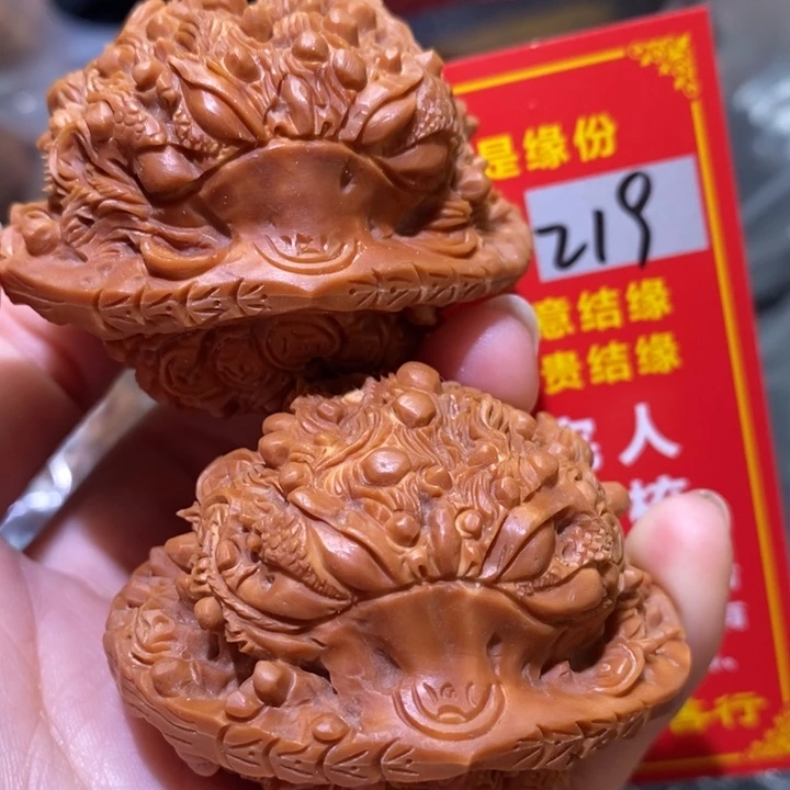 文玩核桃把件核桃核桃