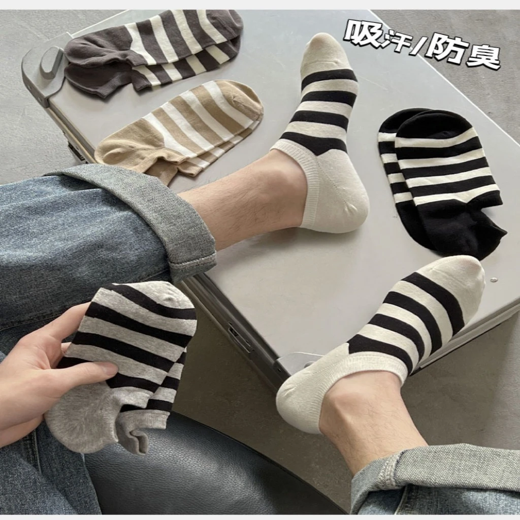 新疆棉夏季男袜薄款100%纯棉防臭短袜ins潮透气吸汗日系浅口船袜