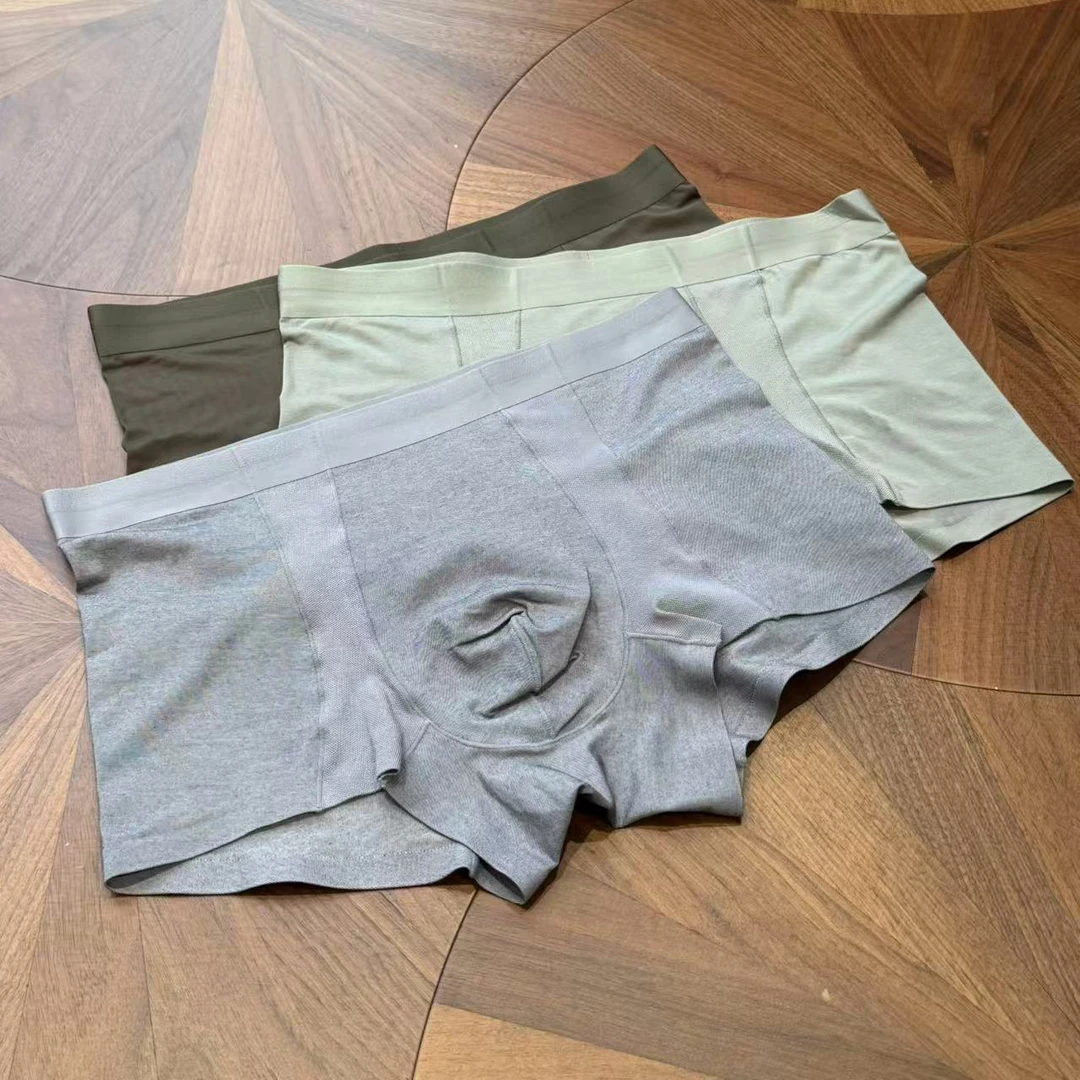 MYL 2025夏季新品莫代尔男士浅灰色平角内裤休闲纯色亲肤打底裤
