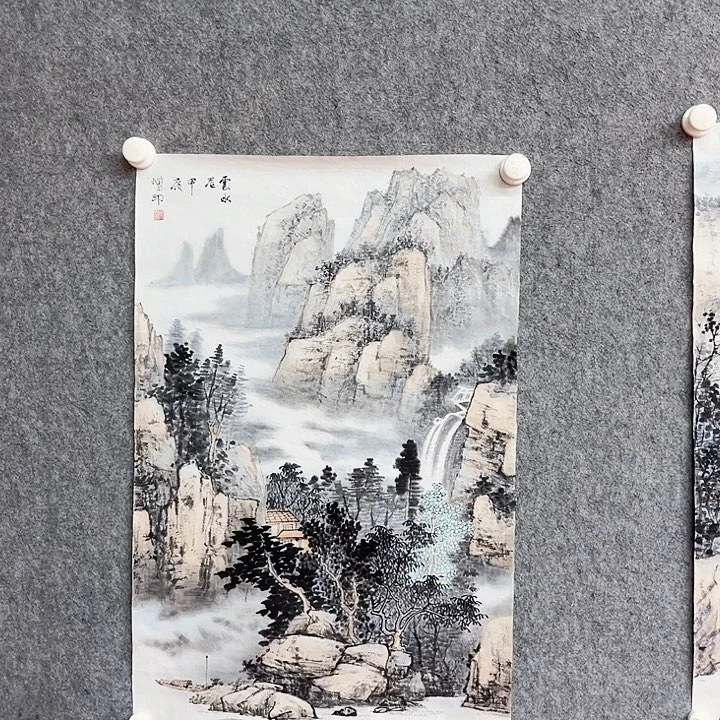 书法李增印山水作品