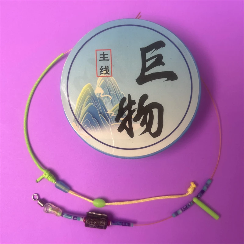 【支持定制】加强成品主线套装手工精绑加固强拉力钓鱼线组青鱼草鱼