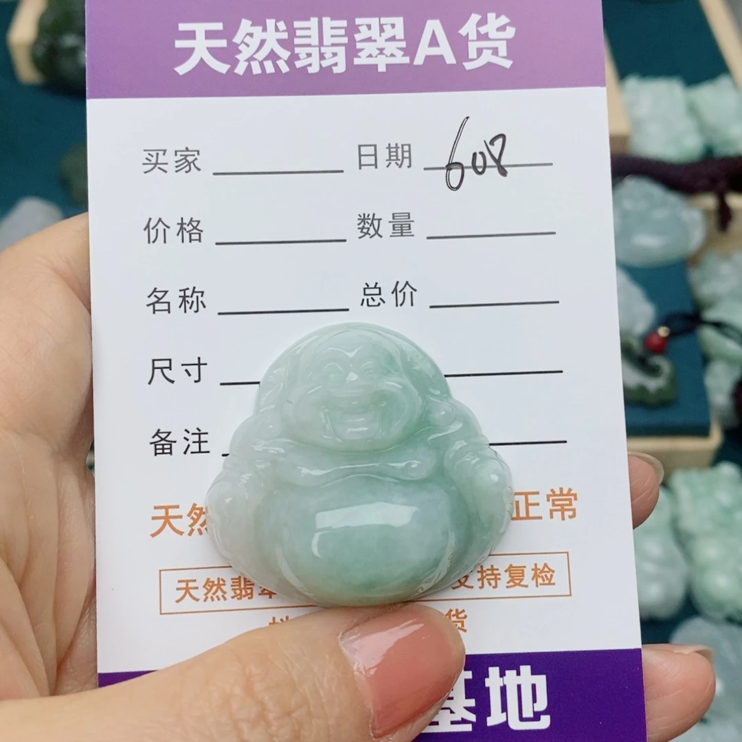 翡翠未镶嵌颈饰佛公