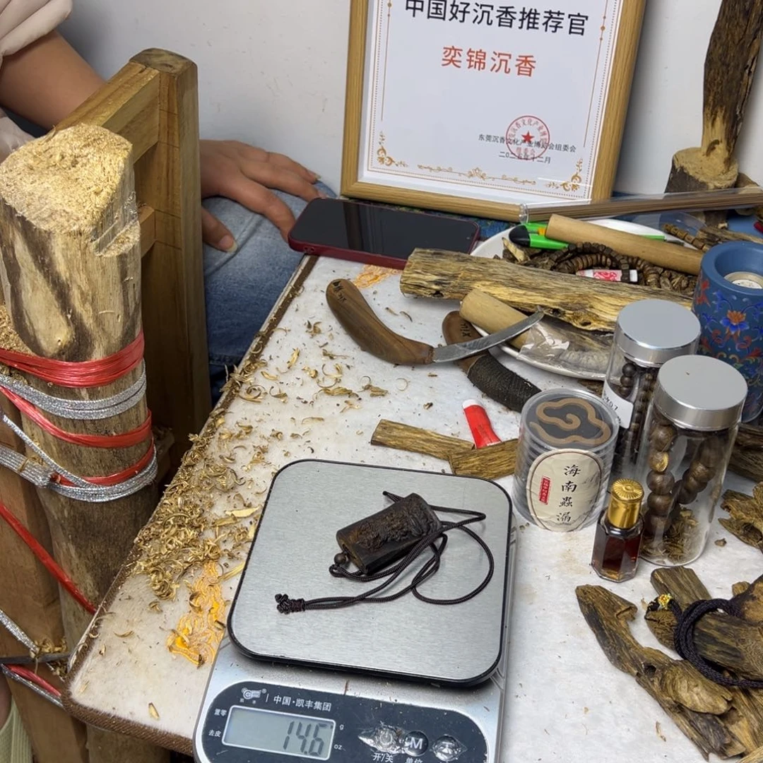 线香奇楠沉香文殊挂件