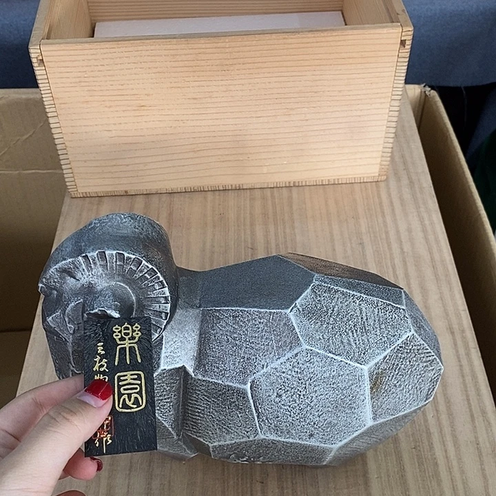 无***欢玲珑堂精品百货商行