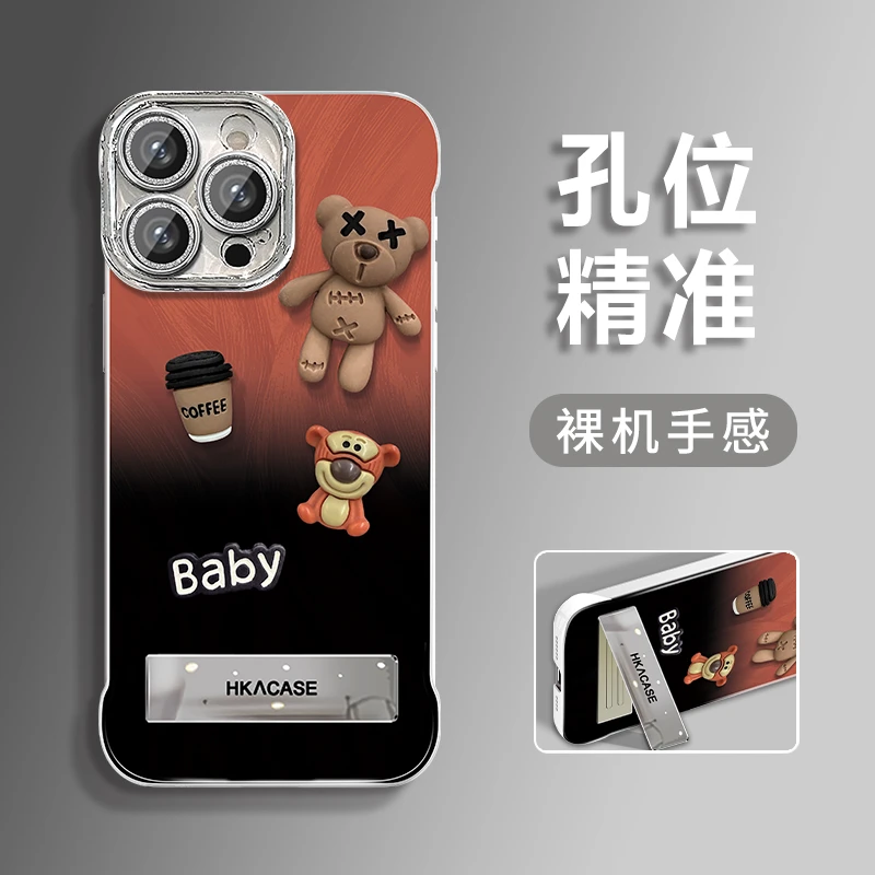 小熊咖啡适用苹果vivo华为oppo小米iPhone16羽纱无边框手机壳