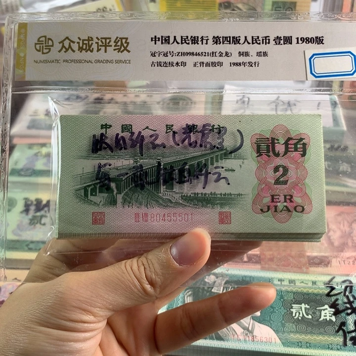 钛白纤云大桥刀带老虎号