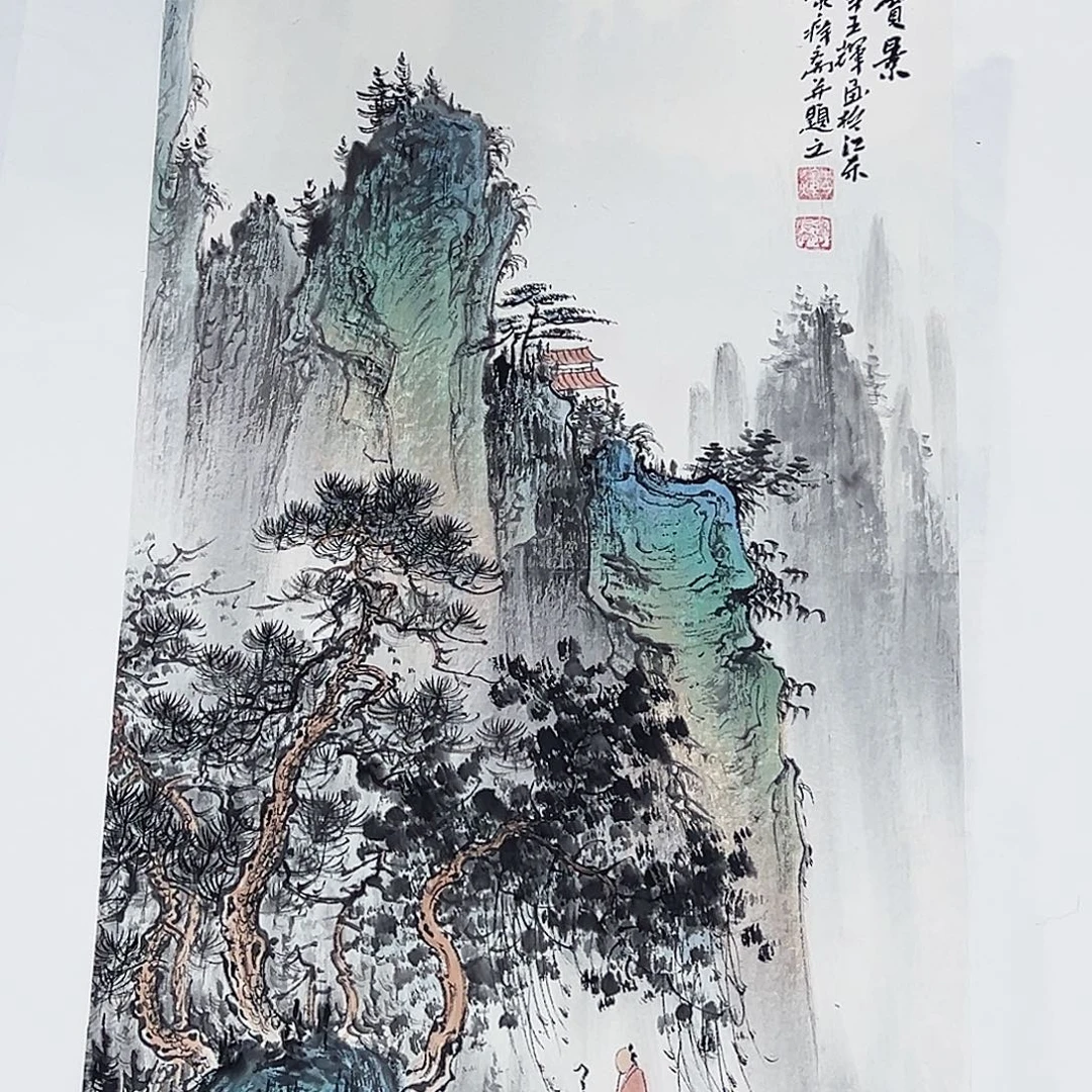 事事顺心如意万事如意