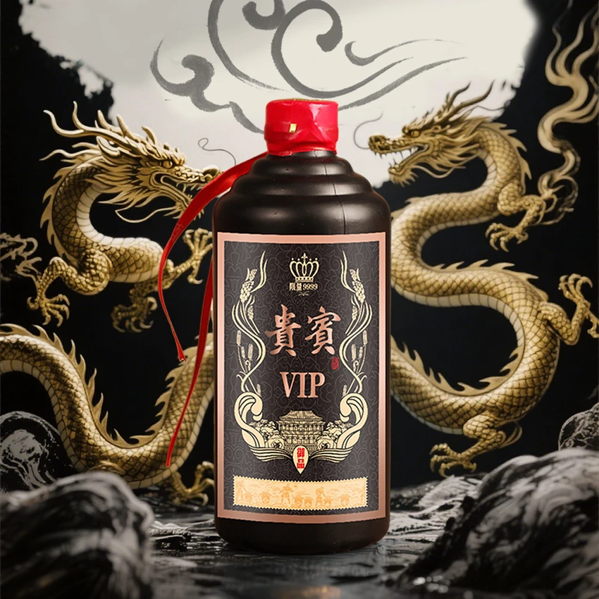 乘风邀月御品-贵宾VIP-限量9999-浓香型400ml-送礼佳品