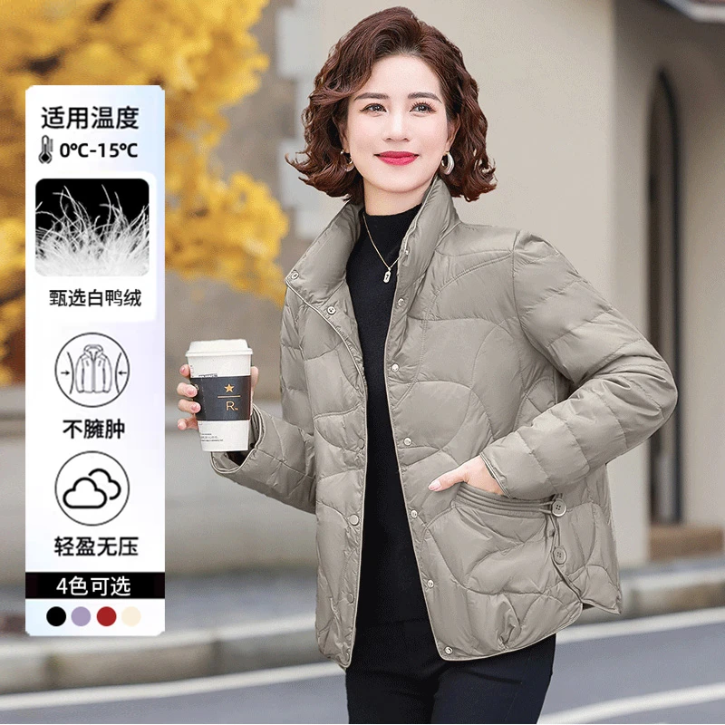 轻薄羽绒棉服立领外套女士短款冬季2026新款洋气宽松显瘦加绒上衣