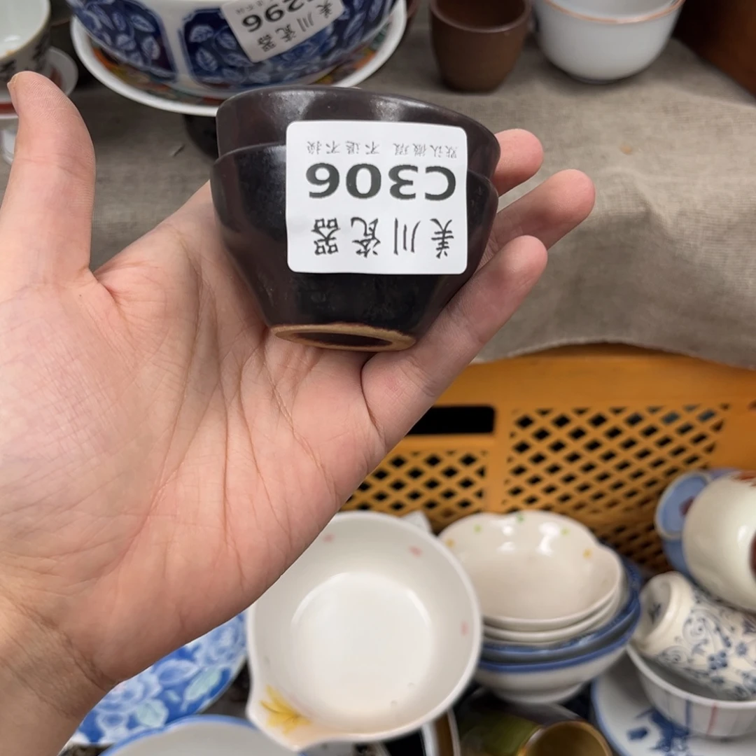 爱***魚306中古回流默认微瑕