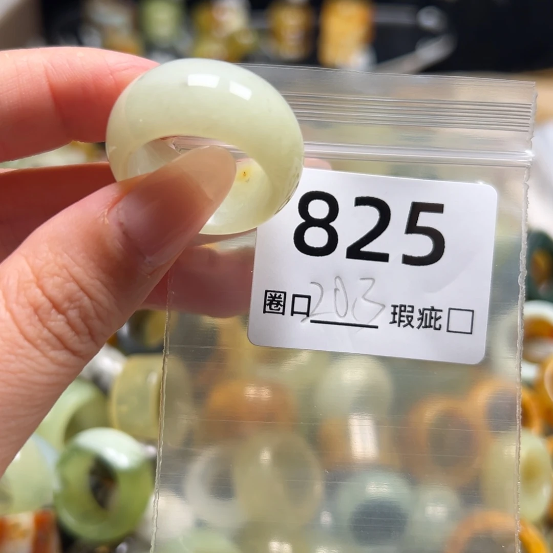 刘***宁蛇纹石玉未镶嵌戒指