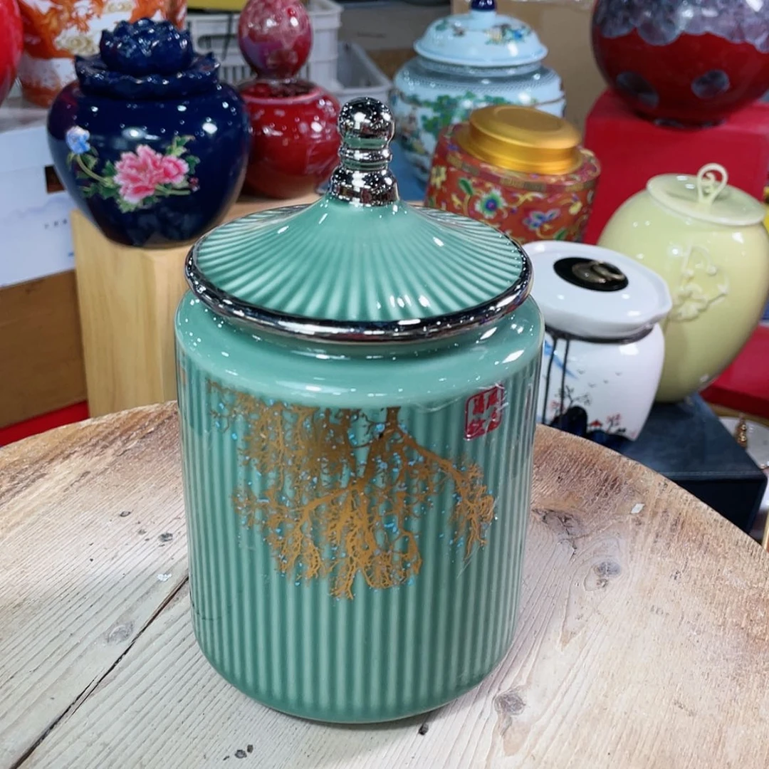 【闪购商品】罐陶瓷茶叶罐密封罐