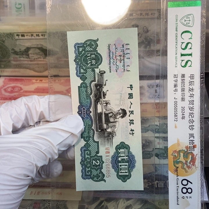 古车865mmmnnnmmmmmmmm