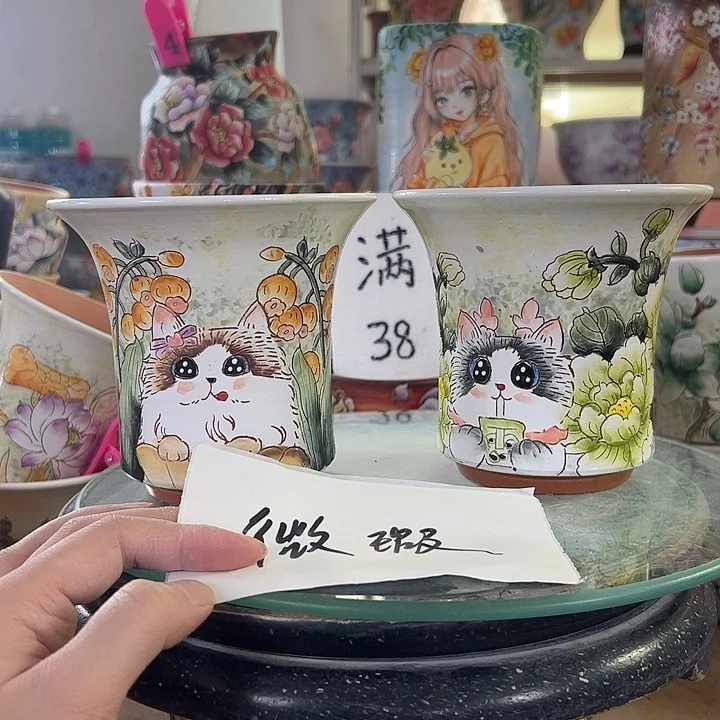 满38包邮 景德镇幸运花盆