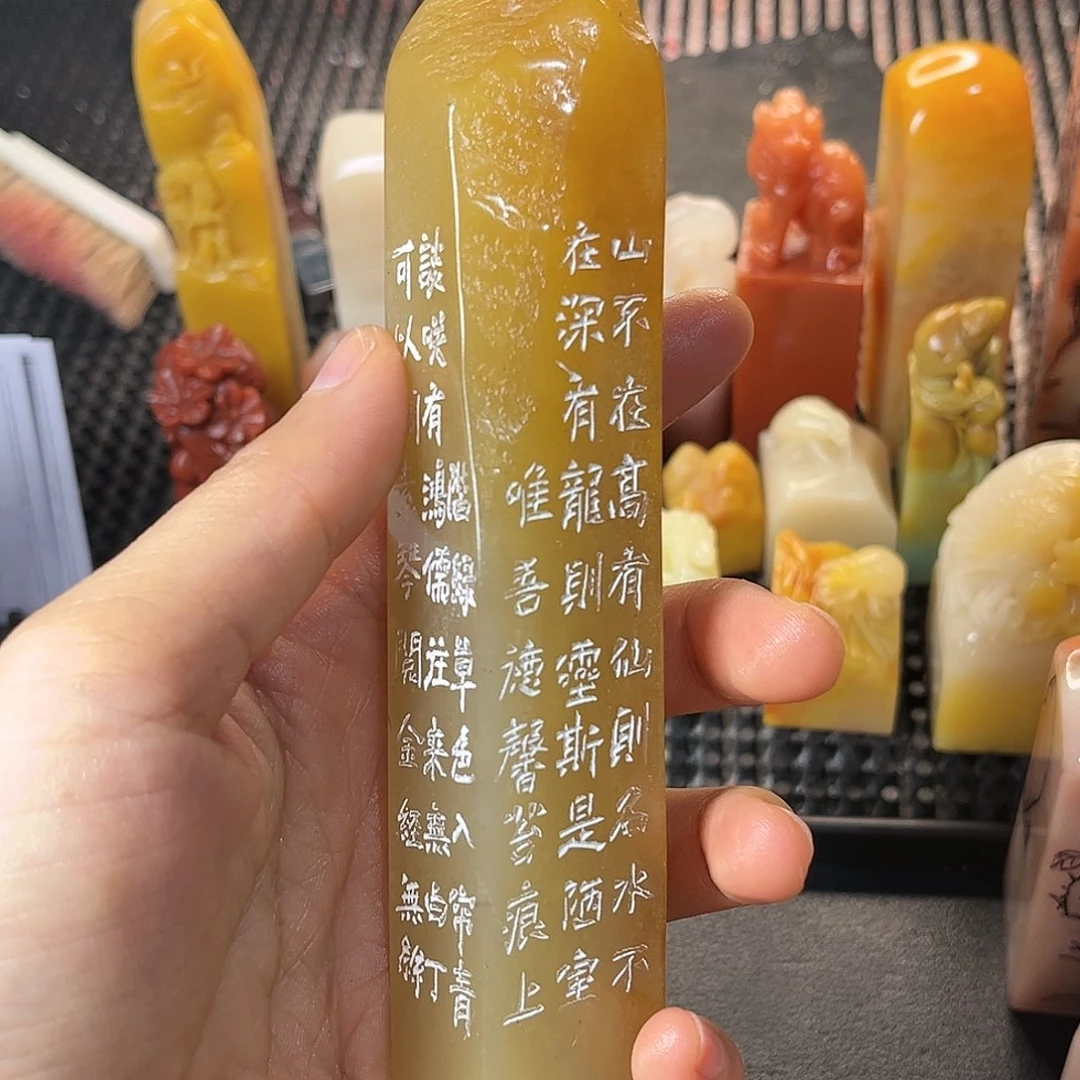 昌化石印石你要吃就去拿去咯你