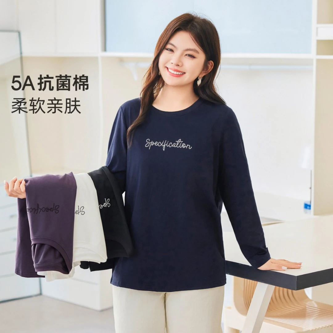 【现货极简通勤宽松印花T】MsShe大码女装显瘦T恤打底衫M2508024