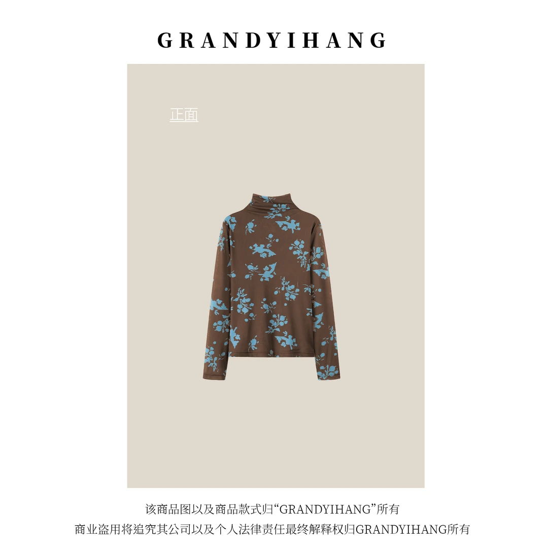 【艳姐优选】早秋新款时尚高级花色长袖网纱T恤上衣24236-24237