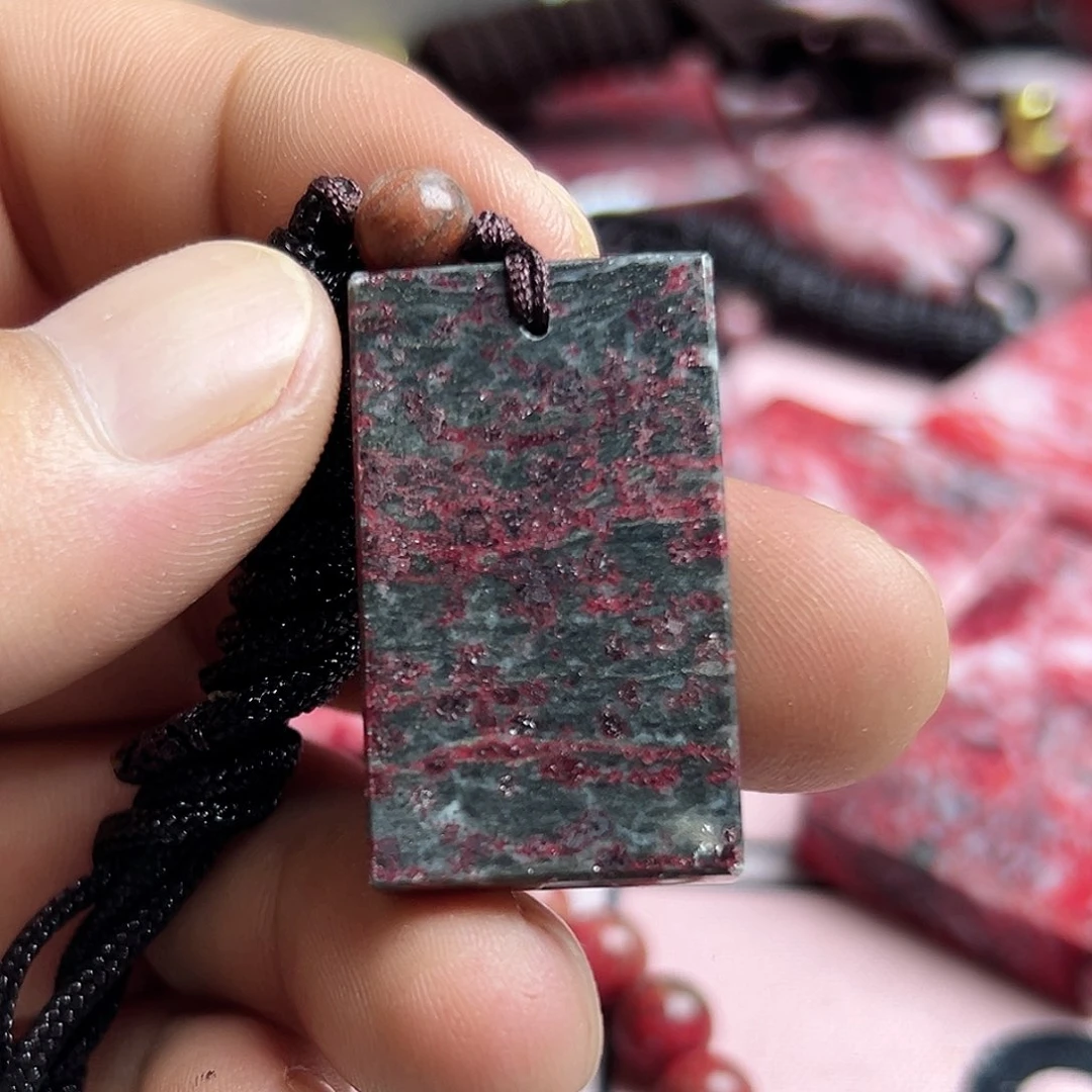 紫砂天然朱砂辰石吊坠