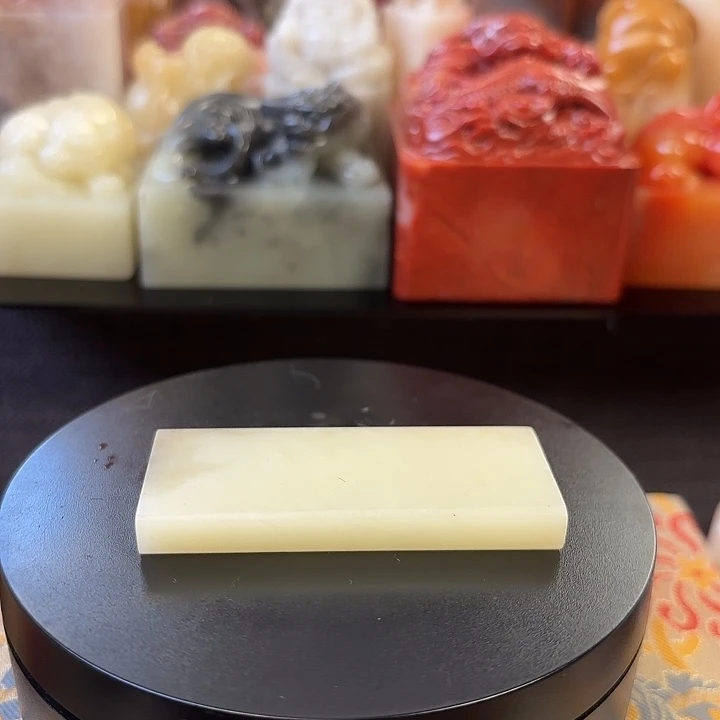 印石昌化石寿山石