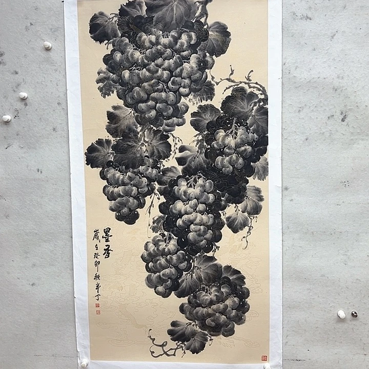 书法手绘书法书法作品欣赏