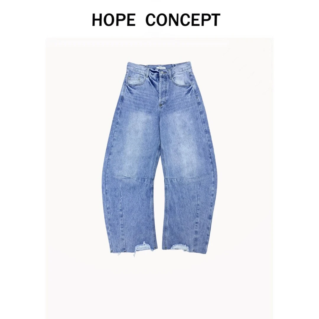 25086#HOPECONCEPT时髦日常 松弛百搭万金油男女同款牛仔裤