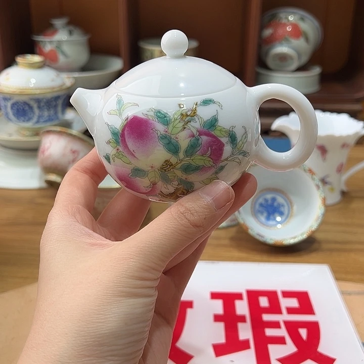 微瑕微瑕景德镇陶瓷