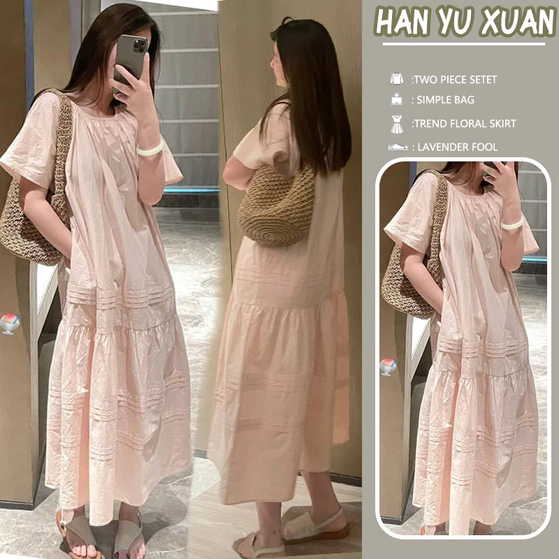 时尚孕妇装甜美粉色百搭短袖连衣裙女夏季温柔风气质方领宽松长裙