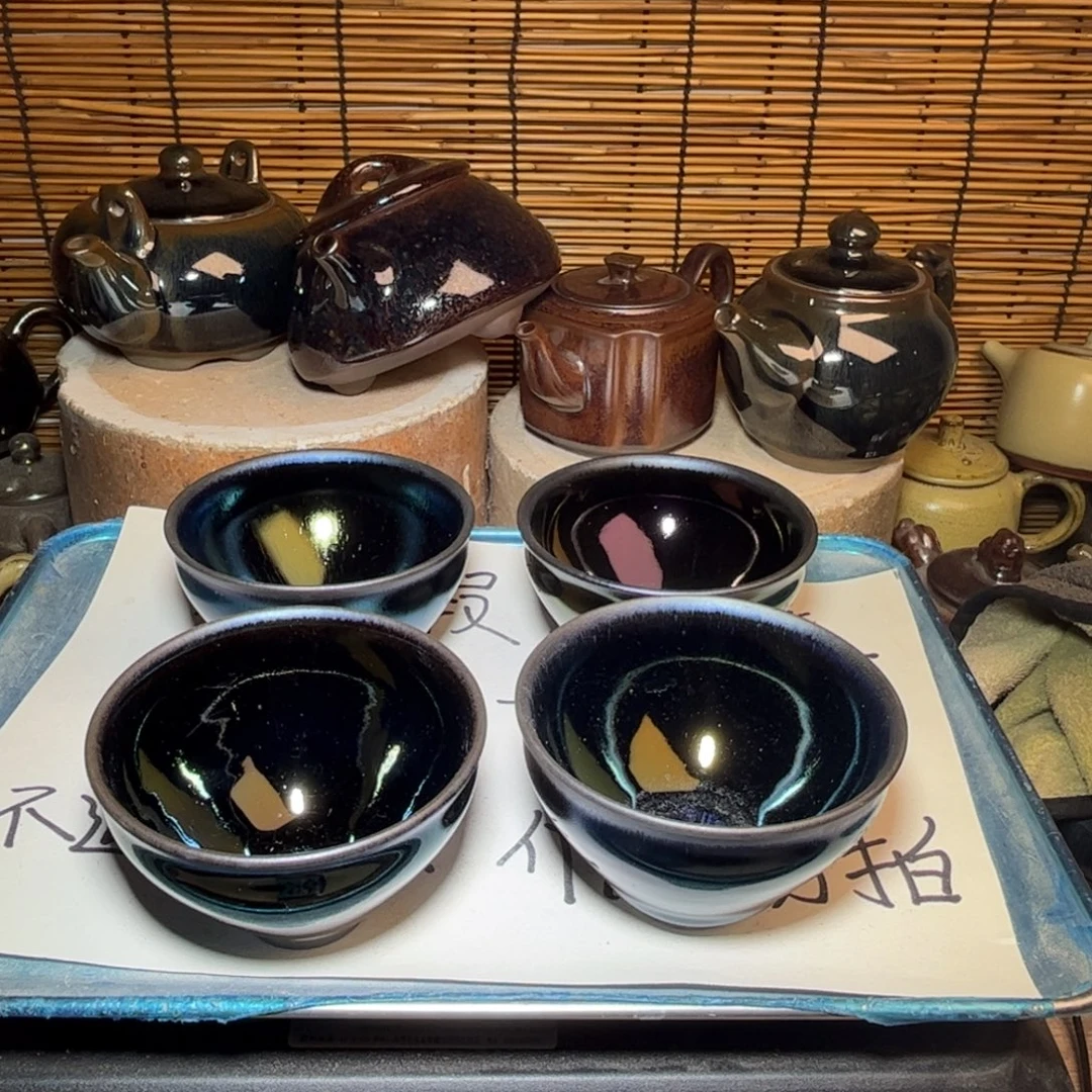 茶盏建窑建盏 微瑕作品