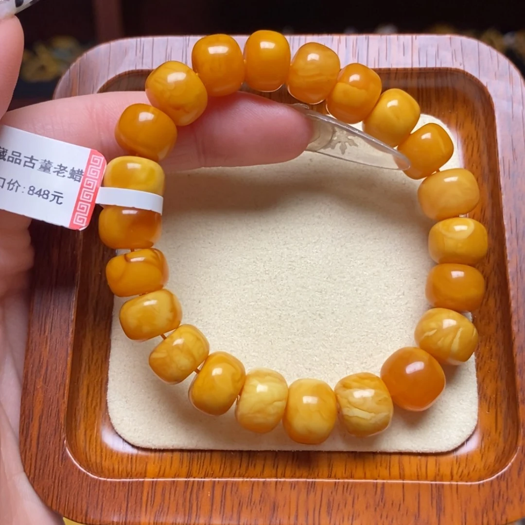 【闪购商品】蜜蜡手链未镶嵌手串
