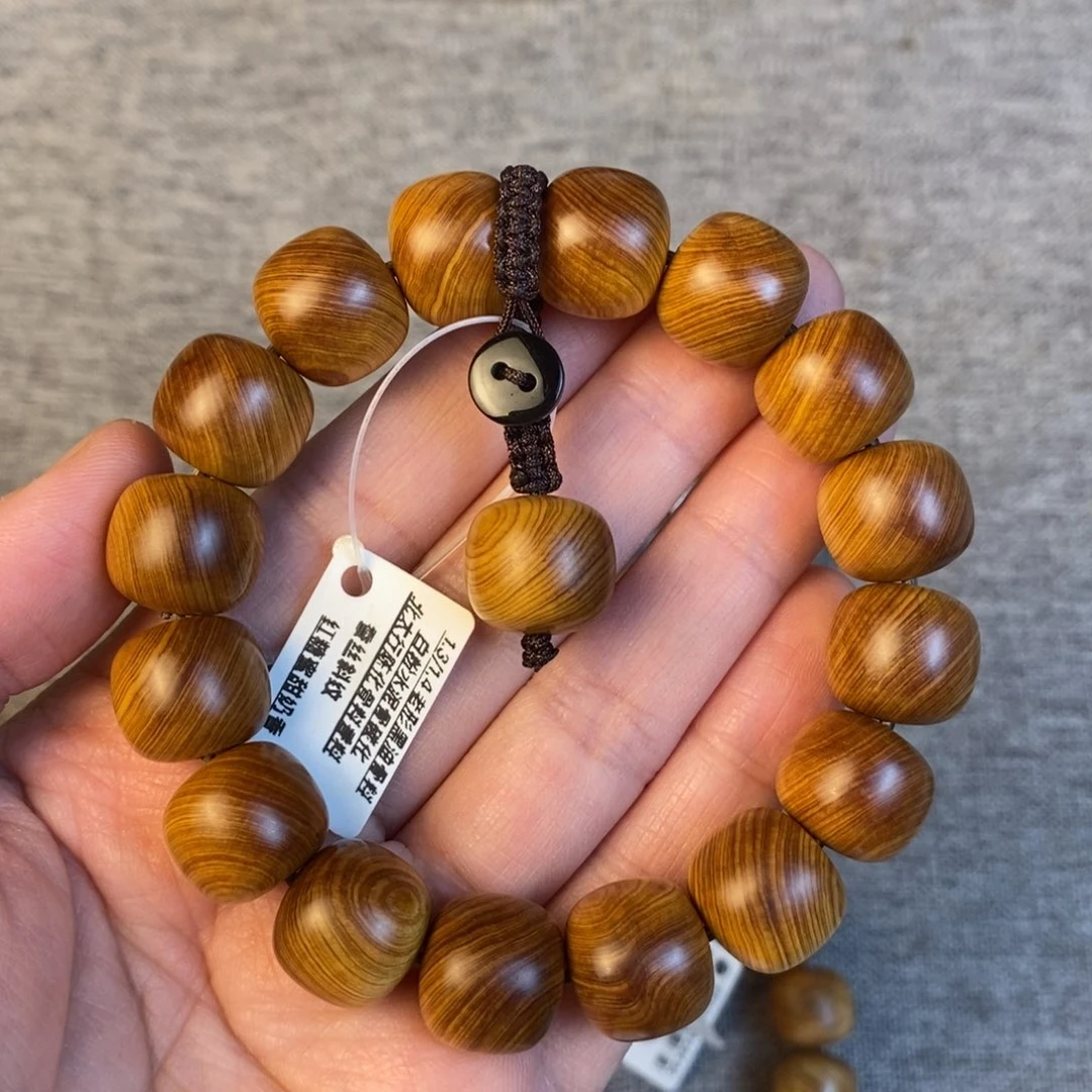 柏木（崖柏）其他北太行老型珠1.3/1.4