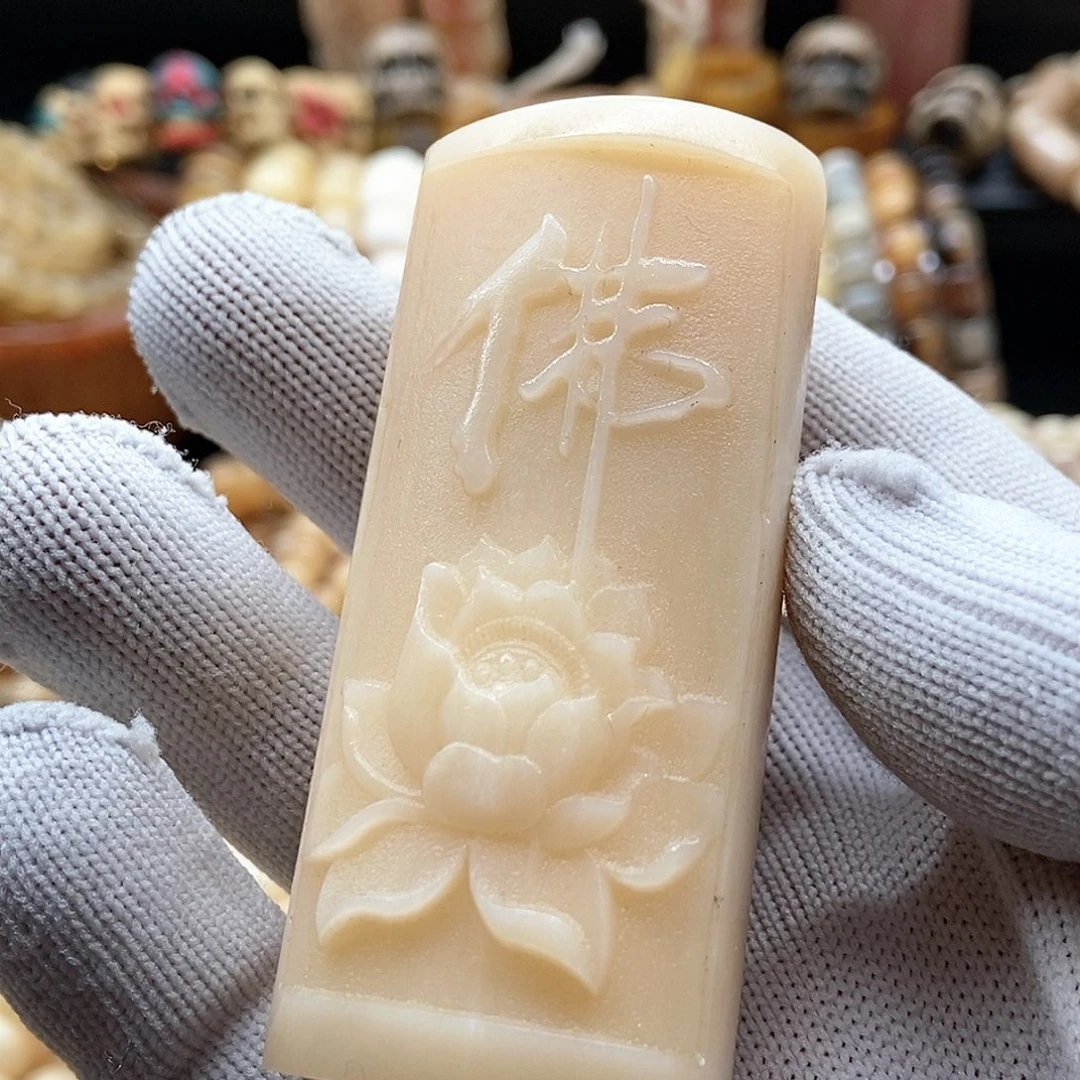 【闪购商品】驼骨其他雕刻骨节把件