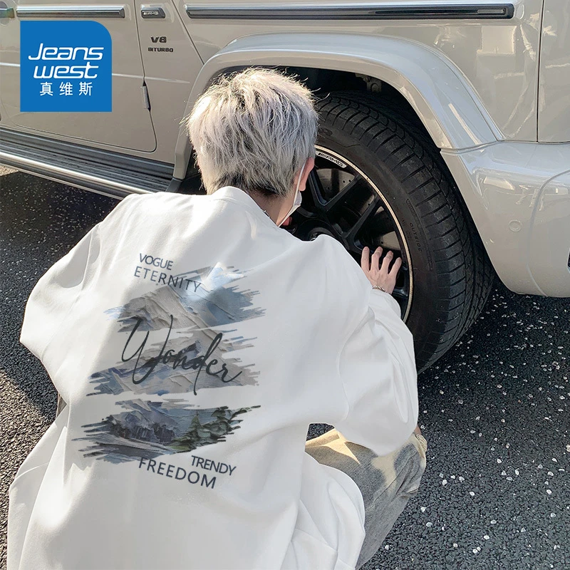 真维纯棉长袖T恤男2025新款秋季打底衫上衣青少年美式潮牌男装x