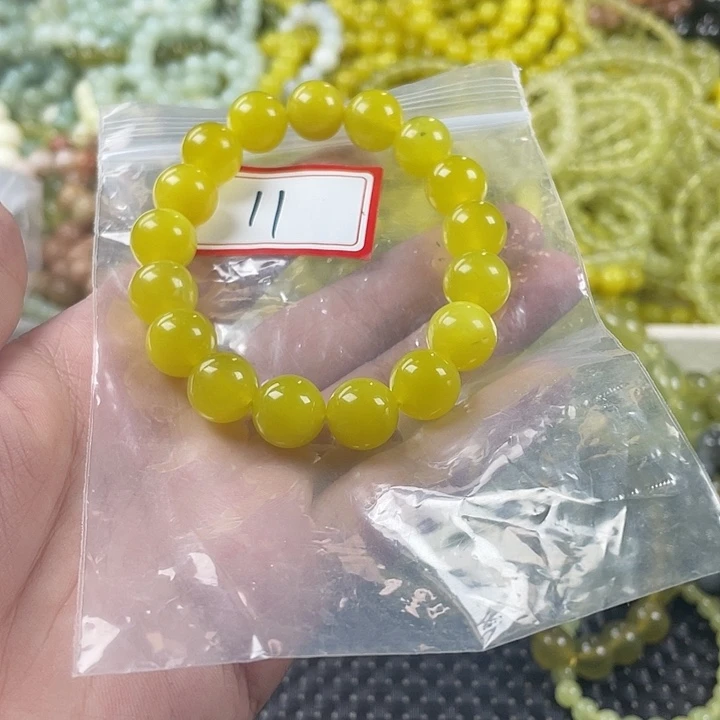 蛇纹石玉未镶嵌手链