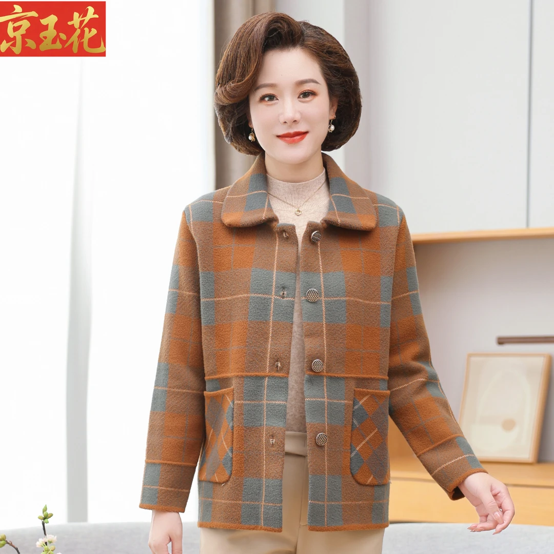 中年妈妈秋装毛呢子外套洋气2025新款中老年女春秋冬时尚格子上衣