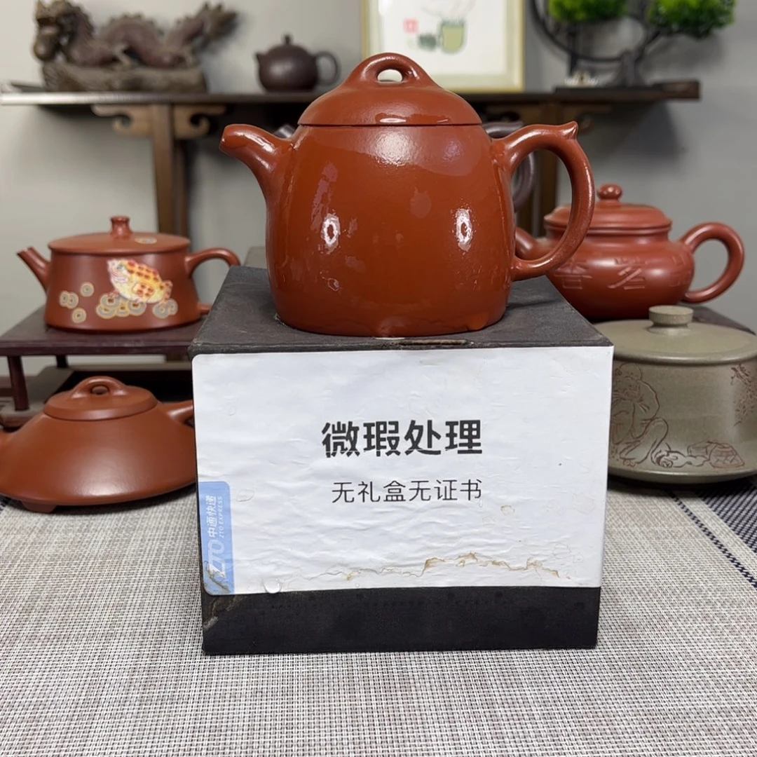 ****明茶壶紫砂微瑕处理