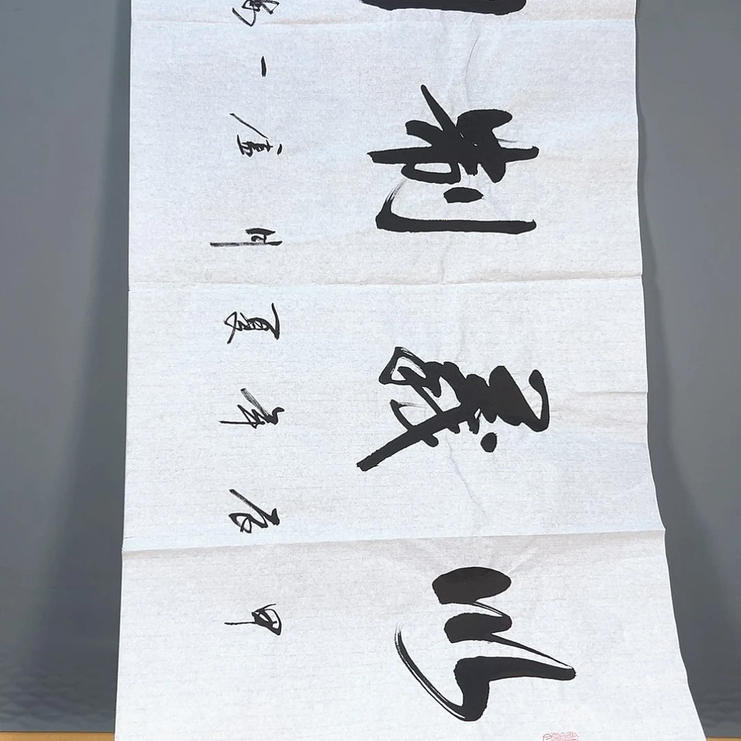 国画332 花鸟和蝴蝶都很可以