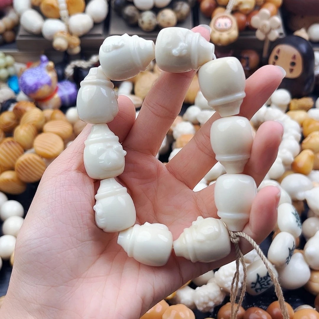 菩提根/象牙果吊坠奶瓶kt微瑕不退换