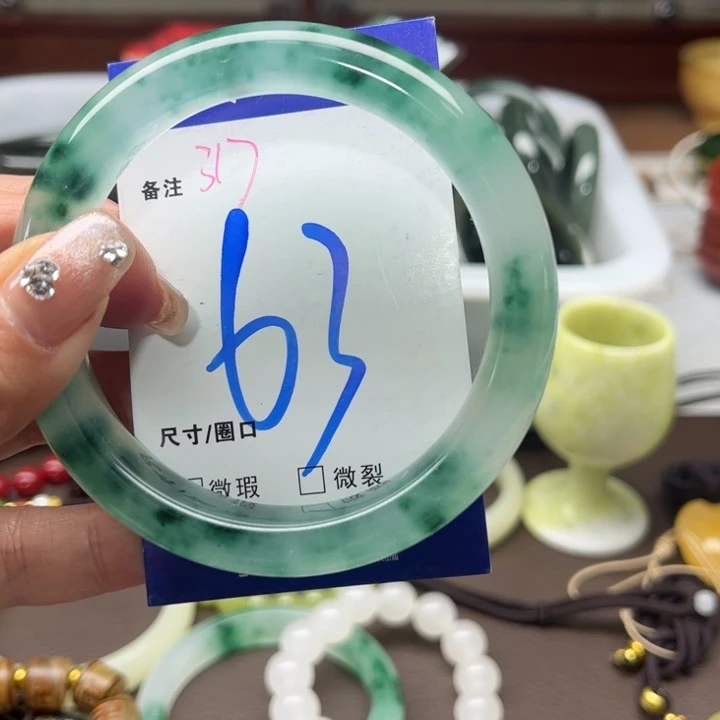 石英质玉手镯未镶嵌