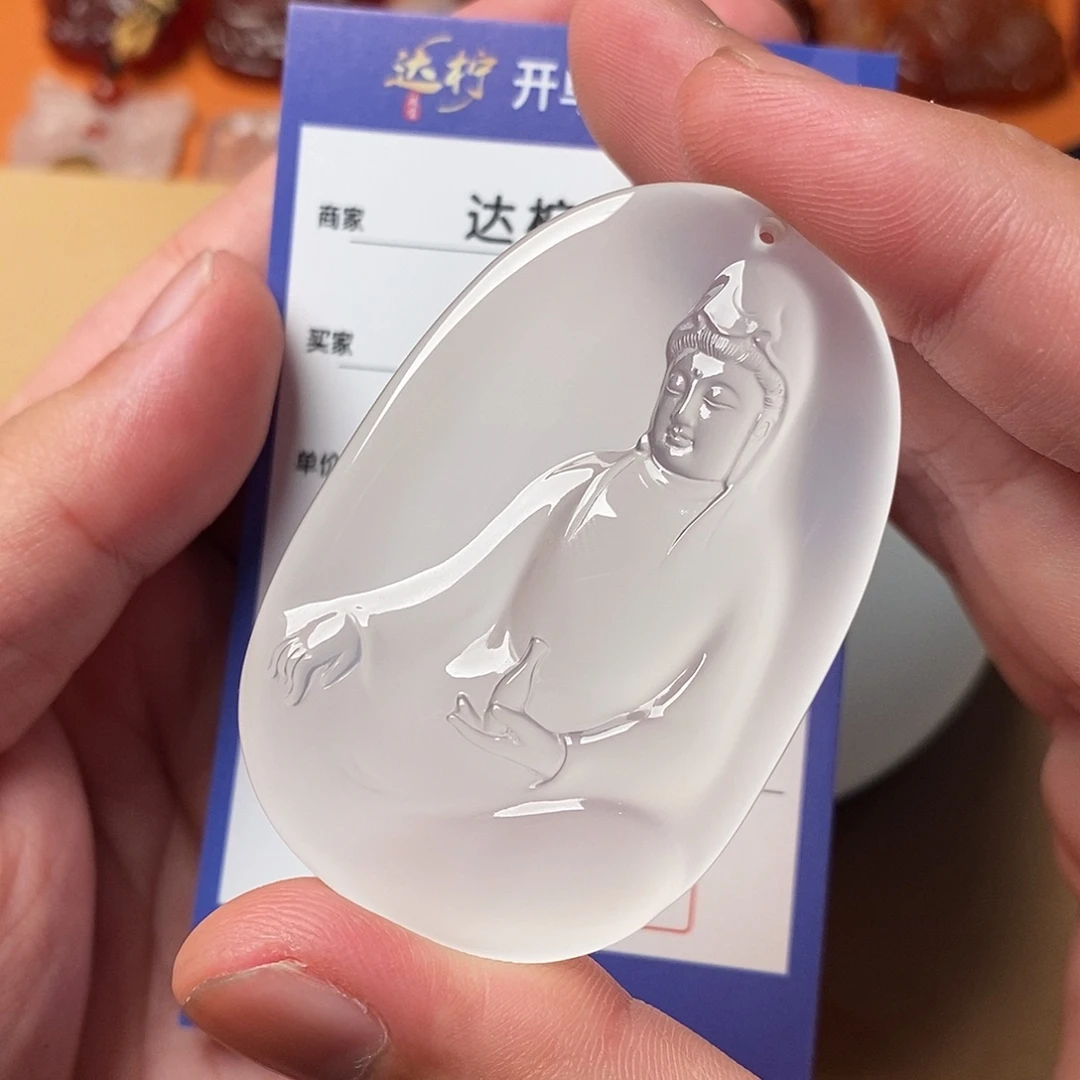 正***明未镶嵌颈饰玛瑙/玉髓