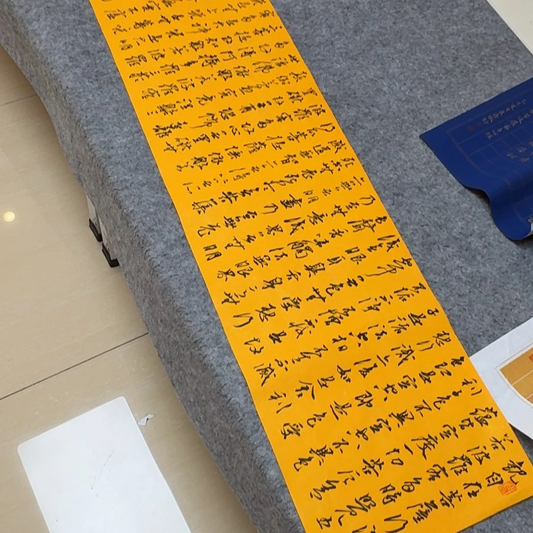 书法第五届兰亭张实惠138+34