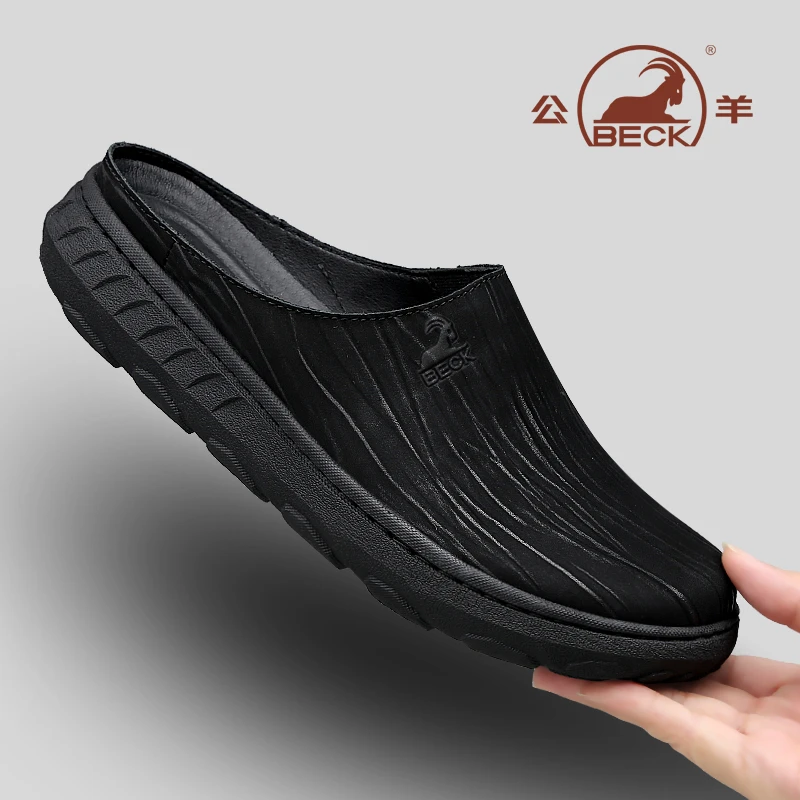 公羊包头半拖鞋男款夏季透气运动男鞋休闲百搭软底一脚蹬懒人鞋