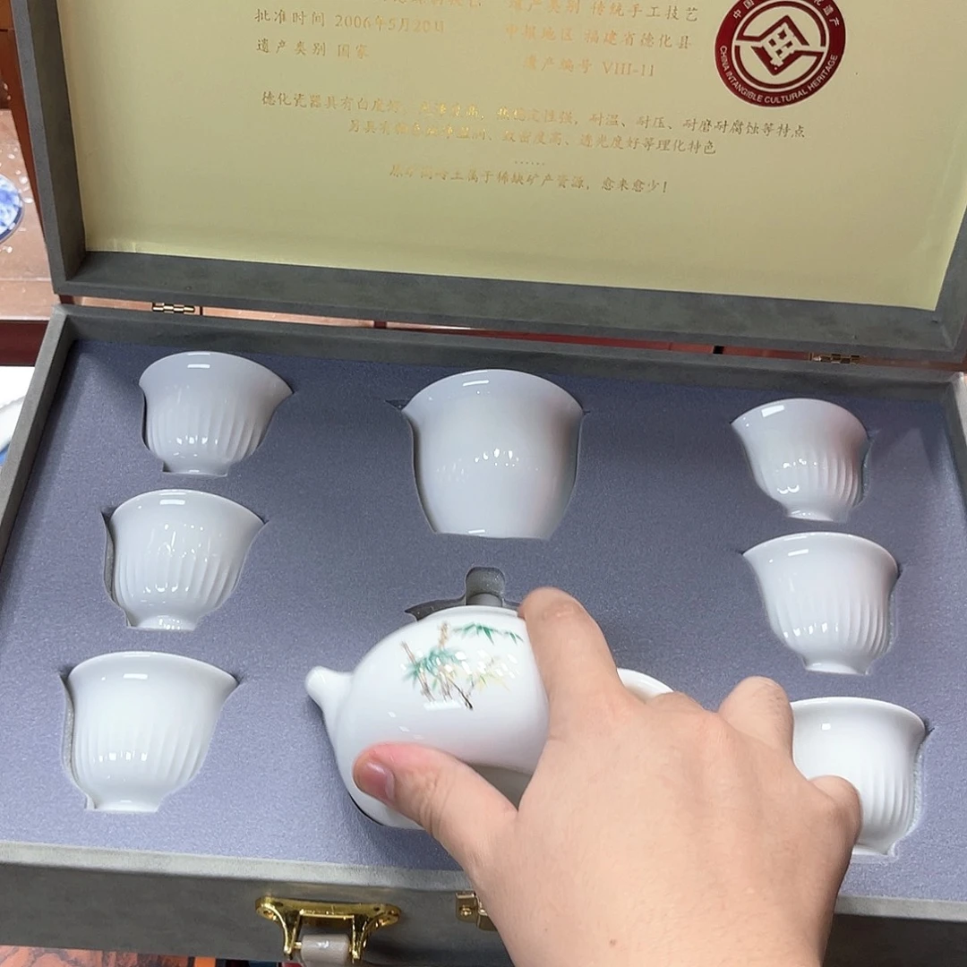 孤品茶具套装等。