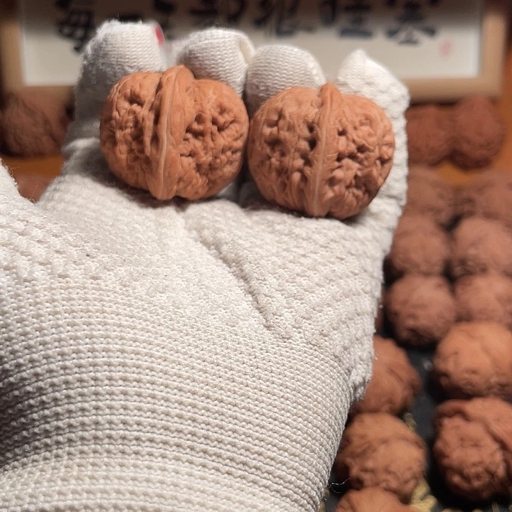 文玩核桃吊坠元宝