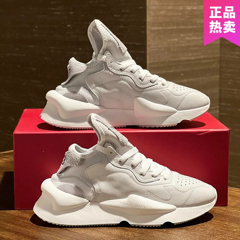 Y3GZCLSW夏季男鞋白色潮鞋超火网红百搭老爹鞋男真皮增高运动鞋女