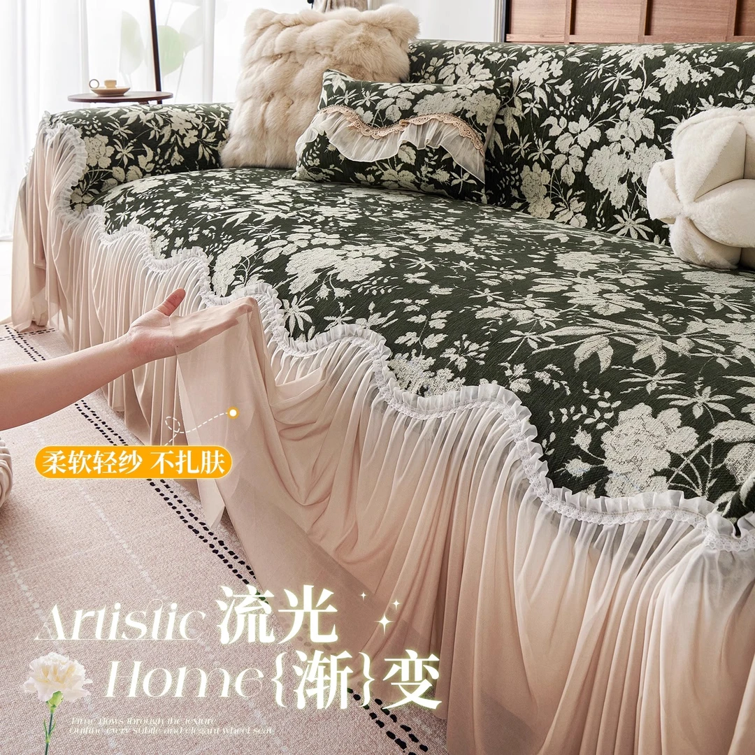 美式复古沙发盖布法式沙发巾新款雪尼尔万能套罩全盖防滑四季通用