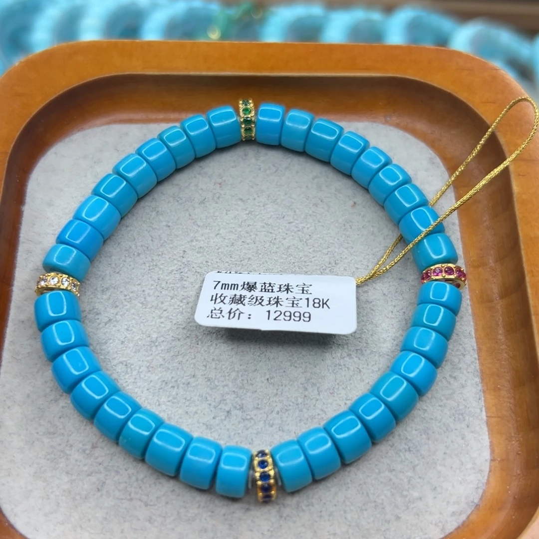 绿松石未镶嵌珠宝半成品