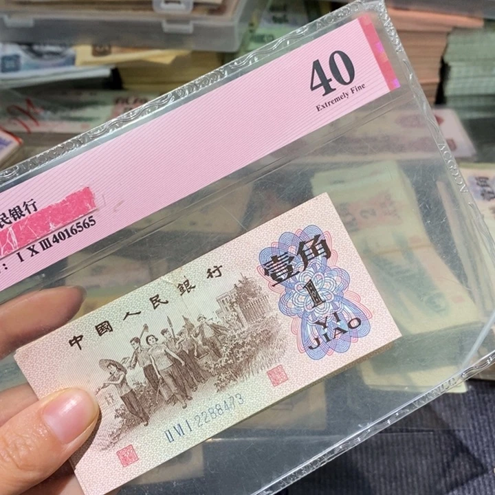 闪购链接88888888888810