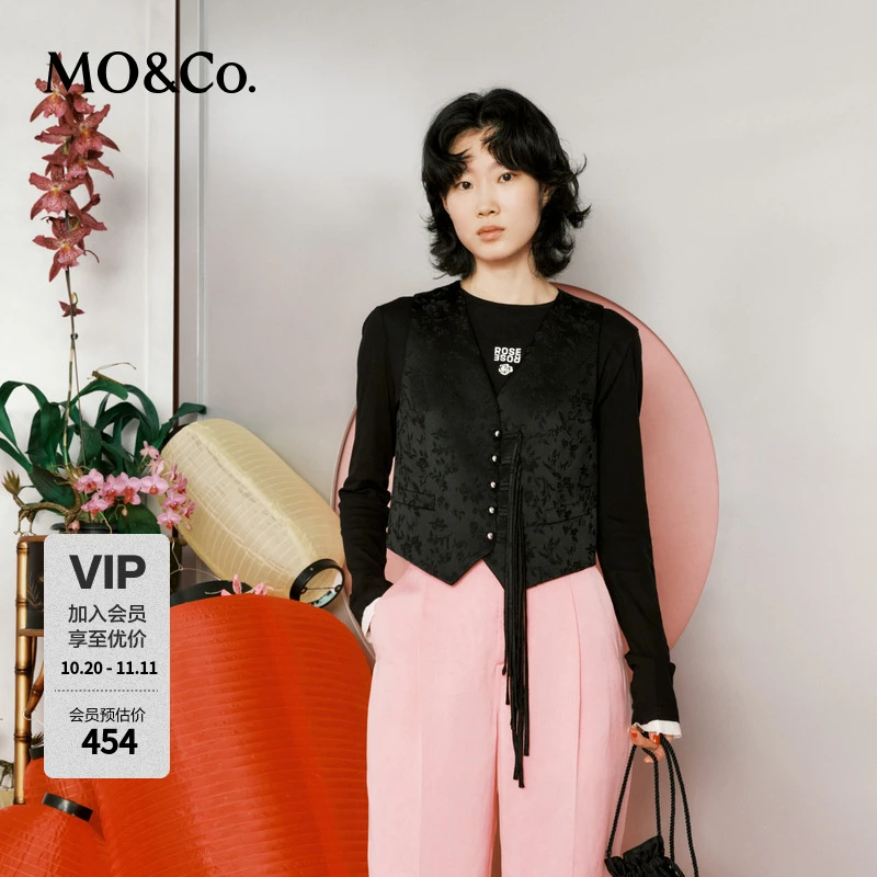MOCO春艺术提花银珠流苏拼接短马甲MBD1WAI001