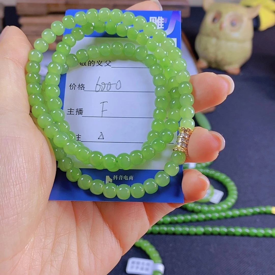 颈饰未镶嵌和田玉˃***?